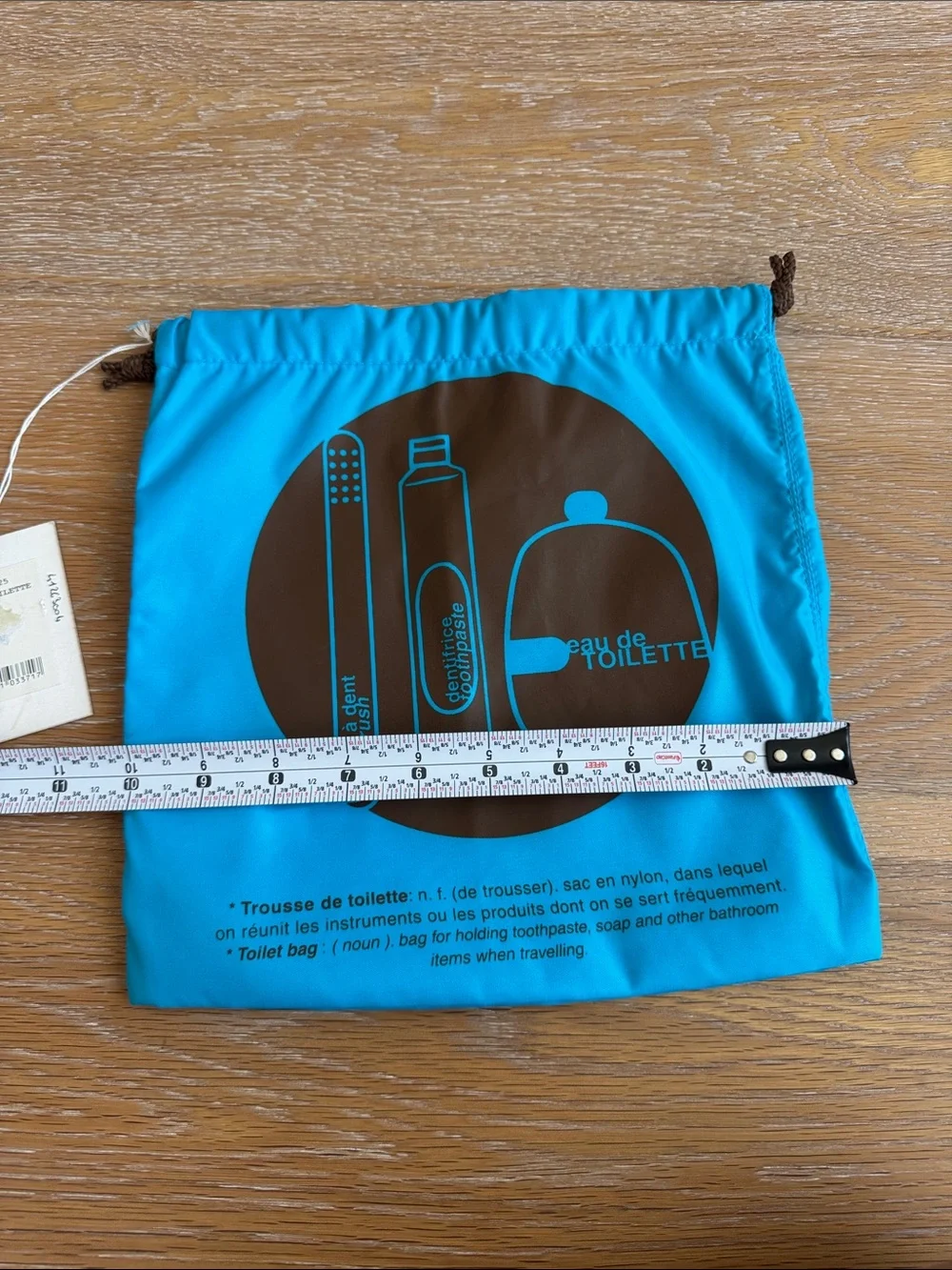 Muji Blue and Brown Drawstring Cosmetic Pouch